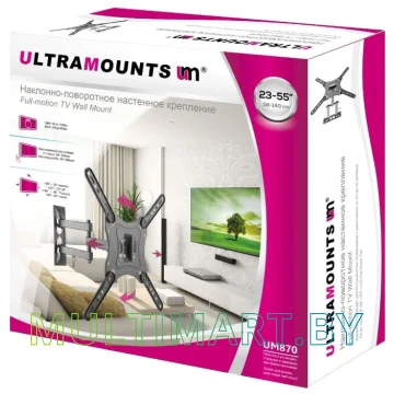 Кронштейн Ultramounts UM870 (черный) картинка 4